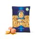 Rigati Talliani Al Huevo 400 g - imagen 2