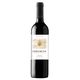 Vino Indomita Carmenere 750 cc - imagen 2