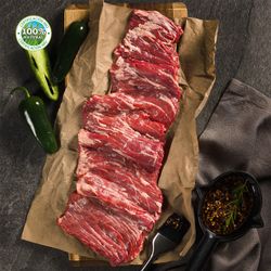 Arrachera Natural Al Vacío kg