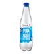 Agua Purificada Cuisine & Co Gasificada 500 ml - imagen 1