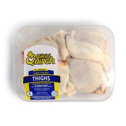 Trutro corto de pollo Quirch congelado kg