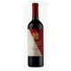 Vino Marques de Casa Concha Red Blend 750 cc - imagen 1