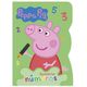 Colección Queridos Personajes Peppa 2 - imagen 4