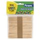 Pack 50 Palos Helado Naturales Torre - imagen 1