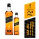 Pack Whisky Johnnie Walker Black Label 40° 750 cc + Whisky Black 40° 200 cc - imagen 1