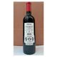 Vino Baettig Los Compadres Cabernet Sauvignon 14° 750 cc - imagen 2