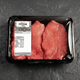 Bistec Posta Negra Bandeja 300 g - imagen 1
