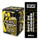 Pack 4 un. Bebida Ewu Ginger Shot Jengibre 60 cc - imagen 1