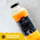Cóctel La Pizka Mango Sours 20° 475 cc - imagen 3